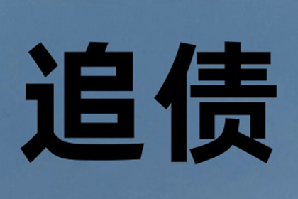 民间借贷中连带担保人是否可免除责任？
